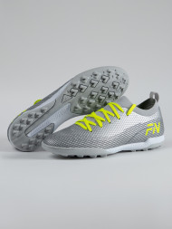 Детские шиповки FN Balance Kid (TF) Silver