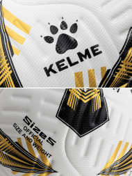 Мяч футбольный KELME Heat-bonded Soccer Ball (White/Yellow)