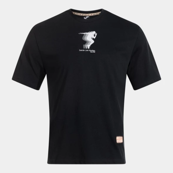 CAMISETA MANGA CORTA STEP  