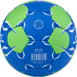 Мяч гандбольный JOGEL Amigo №0