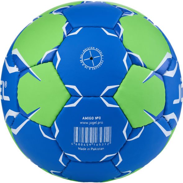 Мяч гандбольный JOGEL Amigo №0