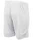 Шорты игровые JOGEL DIVISION PerFormDRY Union Shorts, белый/белый