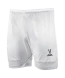 Шорты игровые JOGEL DIVISION PerFormDRY Union Shorts, белый/белый