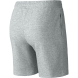 Шорты JOGEL ESSENTIAL Athlete Shorts, серый