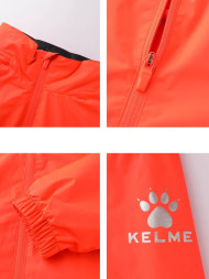 Детская ветровка KELME Children's Raincoat Orange