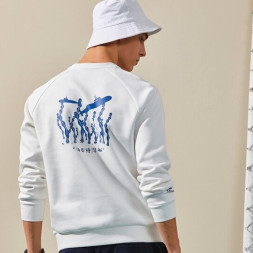 Свитшот KELME Men's Round Neck Sweater White
