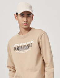 Свитшот KELME Round Neck Sweater Beige