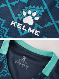 Футбольная форма KELME Short-Sleeved Football Suit Dark Blue