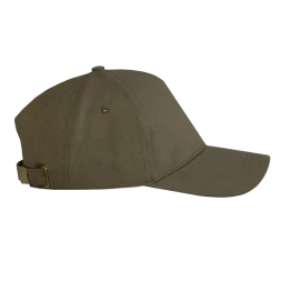Бейсболка STAN 5 клиньев хлопок 260, 12