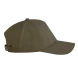 Бейсболка STAN 5 клиньев хлопок 260, 12