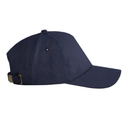 Бейсболка STAN 5 клиньев хлопок 260, 12
