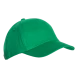 Бейсболка STAN 5 клиньев хлопок 260, 12
