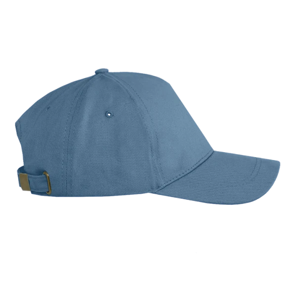 Бейсболка STAN 5 клиньев хлопок 260, 12