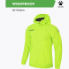 Куртка KELME WINDPROOF