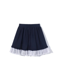 Юбка KELME Knitted Skirt Dark Blue