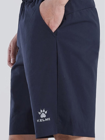 Шорты KELME Knitted Five-Point Pants Dark Blue