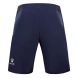 Шорты KELME Knitted Five-Point Pants Dark Blue