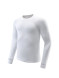 Термобелье (верх) KELME Lightweight Compression Long Sleeves White