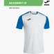 Футболка JOMA ACADEMY IV