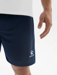 Шорты KELME Football Shorts Dark Blue