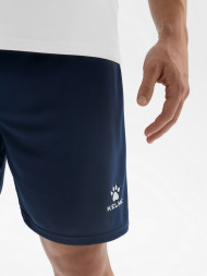 Шорты KELME BADALONA