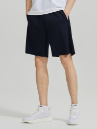 Шорты KELME Knitted Shorts Dark Blue