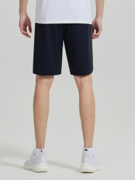 Шорты KELME Knitted Shorts Dark Blue