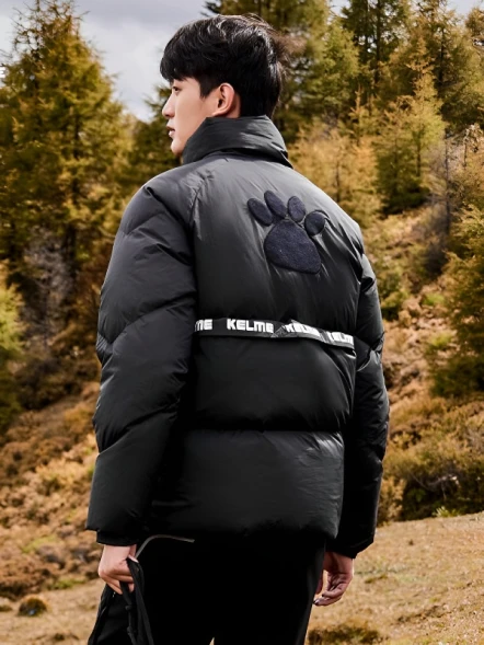 Пуховик KELME Men's Down Jacket Black