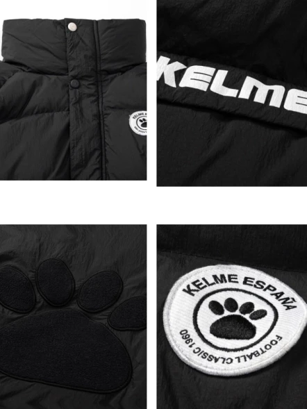 Пуховик KELME Men's Down Jacket Black