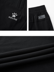 Брюки KELME Woven Trousers Black