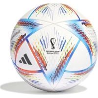 Мяч футбольный ADIDAS RIHLA COMPETITION H57792
