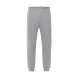 Брюки KELME Knitted Leg Trousers Grey