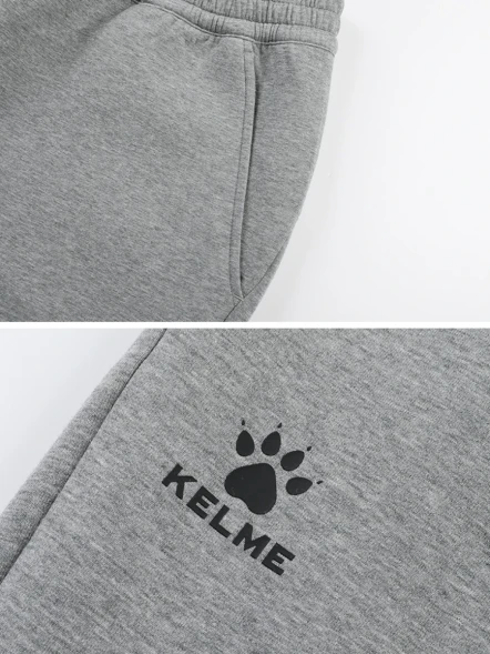 Брюки KELME Knitted Leg Trousers Grey