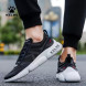 Кроссовки KELME Men's Casual Shoes Black