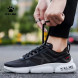 Кроссовки KELME Men's Casual Shoes Black