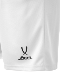 Шорты баскетбольные JOGEL CAMP Basic, белый