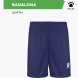 Шорты KELME BADALONA