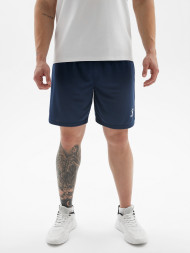 Шорты KELME Football Shorts Dark Blue
