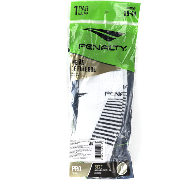 Носки спортивные PENALTY SE7E 4107871000UN, размер 39-44, бело-черные