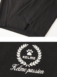 Шорты KELME Knitted Shorts Black