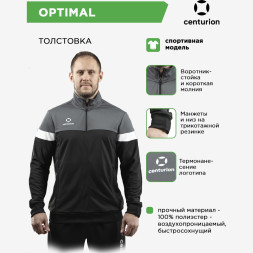 CENTURION Толстовка спортивная на короткой молнии OPTIMAL QZSW631M0403 СвСк (05-M)