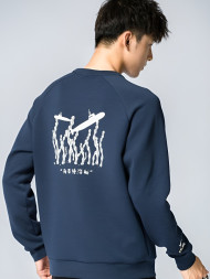 Свитшот KELME Men's Round Neck Sweater Dark Blue