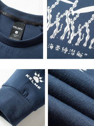 Свитшот KELME Men's Round Neck Sweater Dark Blue