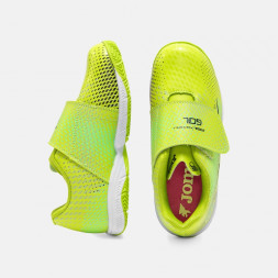 Ассортимент | GOL JR 2611     INDOOR