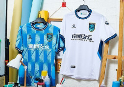 22 years Nantong Zhiyun competition suit (single) KELME 22 Years Nantong Zhiyun Competition Suit (Single) Blue
