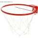 Корзина баскетбольная №5 «Люкс», d=380 мм, с сеткой и упором