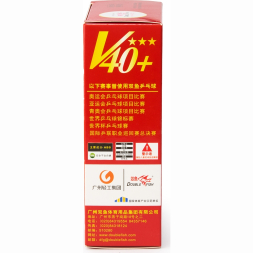 Мяч для наст  тенниса DOUBLE FISH 3***, V111F, диам  V40+мм, ITTF Appr,плаcтик,упак 6 шт, белый