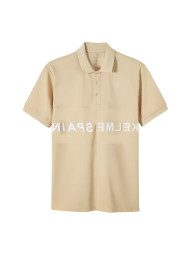Футболка-поло KELME Short Sleeve Polo Shirt Beige