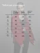 Ветровка KELME Raincoat Red