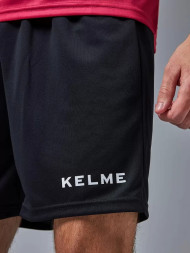 Футбольная форма KELME Short Sleeve Football Uniform (Burgundy/Black)